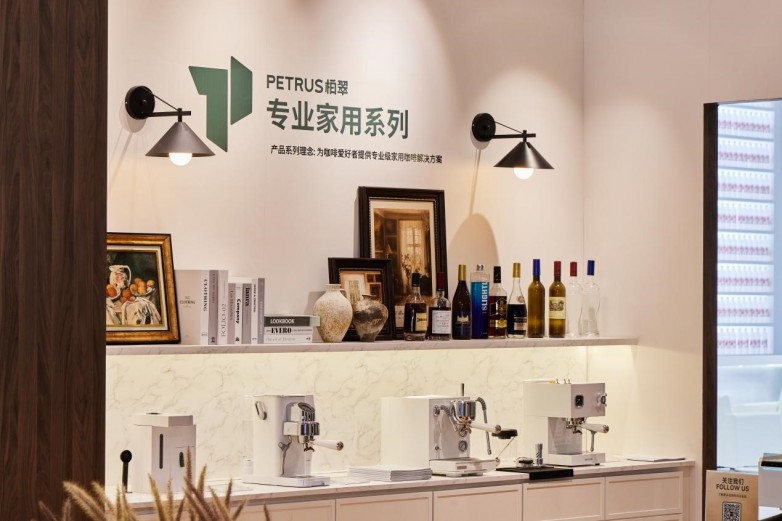 中心打造专业的高端西式厨电品牌麻将胡了柏翠焕新升级以消费者为(图4)