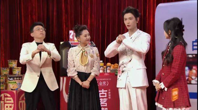 格古茗打响春节营销开门红麻将胡了左手营销右手价(图2)