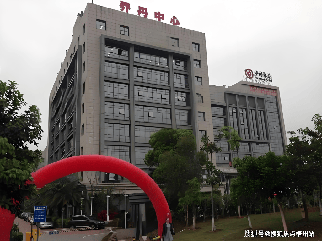 站-厦门乔丹中心欢迎您-楼盘详情价格户型PG麻将胡了2025年厦门乔丹中心首页网