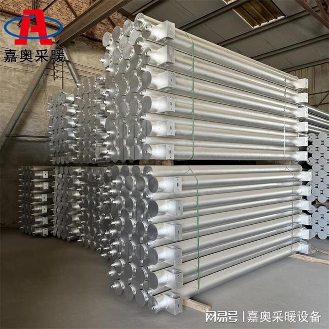 用B型光面排管散热器PG电子麻将胡了工厂