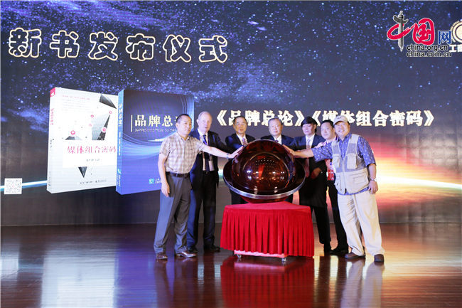 届全国售后服务评价活动麻将胡了试玩模拟器