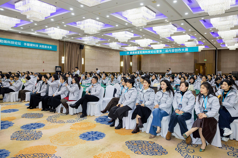 奥秘让5亿脱发白发人也能用的起了！麻将胡了app60万克的富勒烯黑(图3)