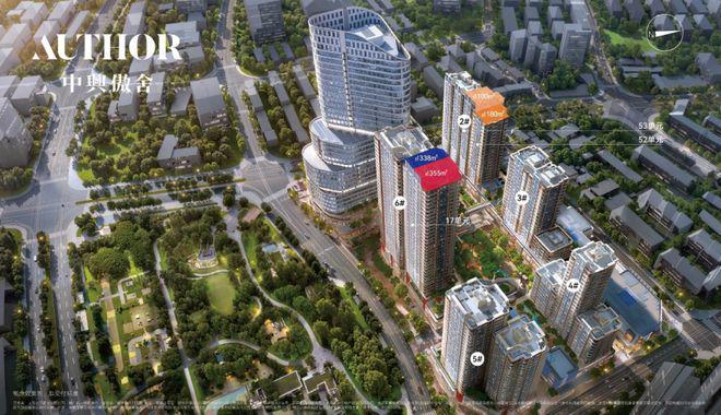 万科中兴傲舍售楼处电话：顶奢生活之选麻将胡了模拟器试玩十一月百度热搜 @(图6)