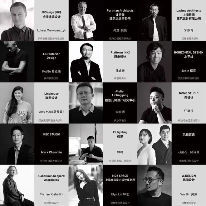 万科中兴傲舍售楼处电话：顶奢生活之选麻将胡了模拟器试玩十一月百度热搜 @(图9)