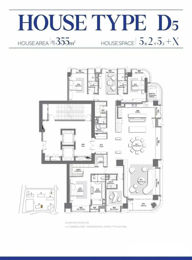 万科中兴傲舍售楼处电话：顶奢生活之选麻将胡了模拟器试玩十一月百度热搜 @(图8)
