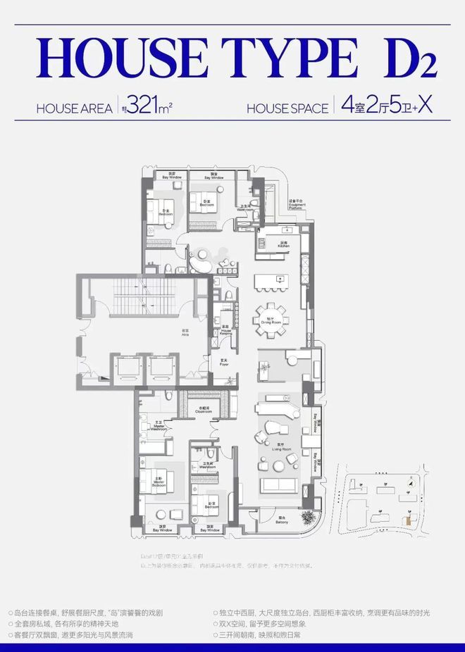 万科中兴傲舍售楼处电话：顶奢生活之选麻将胡了模拟器试玩十一月百度热搜 @(图29)